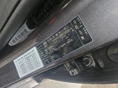 2017 Kia K5 KNAGU416BHA168051 VIN:KNAGU416BHA168051