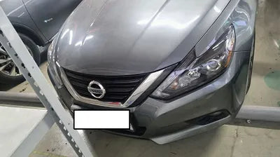 2017 Nissan Altima 1N4AL3AP9HC105872 VIN:1N4AL3AP9HC105872