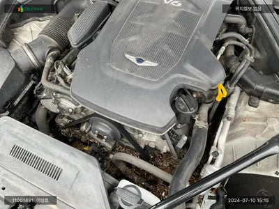 2017 Genesis G80 KMHGM41DDHU219440 VIN:KMHGM41DDHU219440