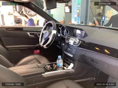 2016 Mercedes-Benz E 220 WDDHF0AB2GB271423 VIN:WDDHF0AB2GB271423