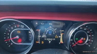 2022 Jeep Gladiator VIN: