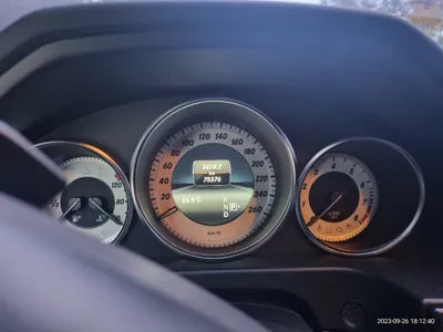 2014 Mercedes-Benz E 300 VIN: