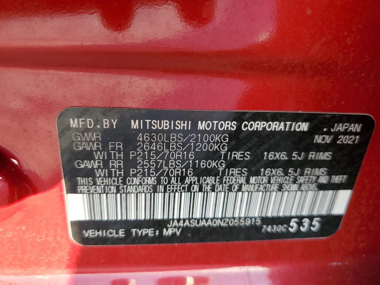 2022 MITSUBISHI ECLIPSE CROSS ES VIN:JA4ASUAA0NZ055915