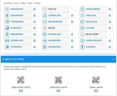 2023 Audi Q7 WAUZZZ4M7PD006022 VIN:WAUZZZ4M7PD006022