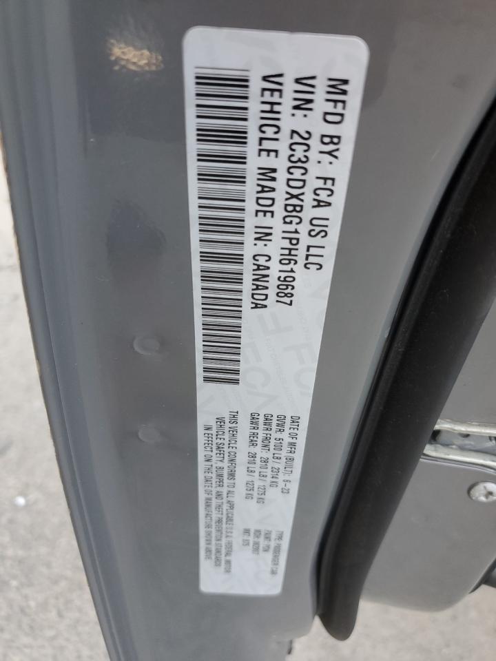 2023 DODGE CHARGER SXT VIN:2C3CDXBG1PH619687