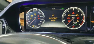 2016 Mercedes-Benz S 500 VIN: