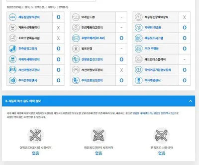 2017 Mercedes-Benz GLE 350 WDCDA2EB9HA888333 VIN:WDCDA2EB9HA888333