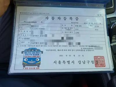 2019 Honda Accord VIN: