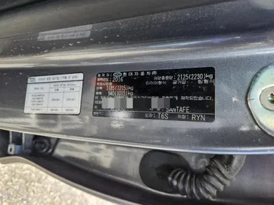 2016 Hyundai Santa FE VIN: