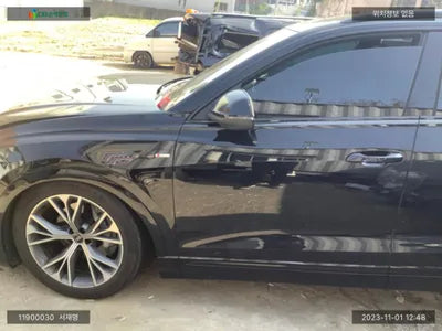 2022 Audi Q8 WAUZZZF13ND030351 VIN:WAUZZZF13ND030351