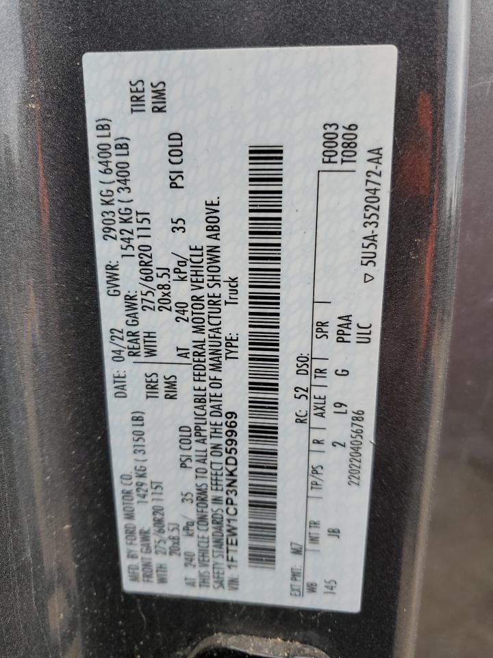 2022 FORD F150 SUPERCREW VIN:1FTEW1CP3NKD59969