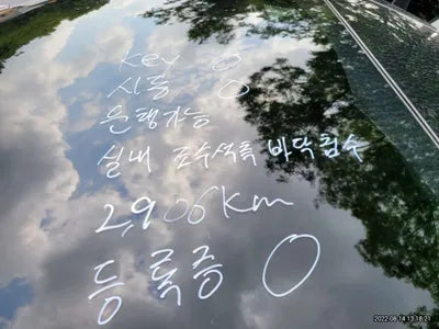 2022 BMW 120 WBA7L7100N7K53912 VIN:WBA7L7100N7K53912