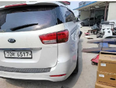 2015 Kia Carnival KMKNHMF37ABFS0038 VIN:KMKNHMF37ABFS0038