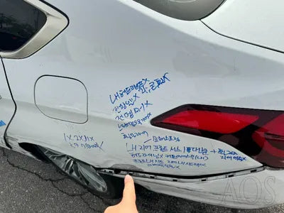 2017 Genesis G80 VIN: