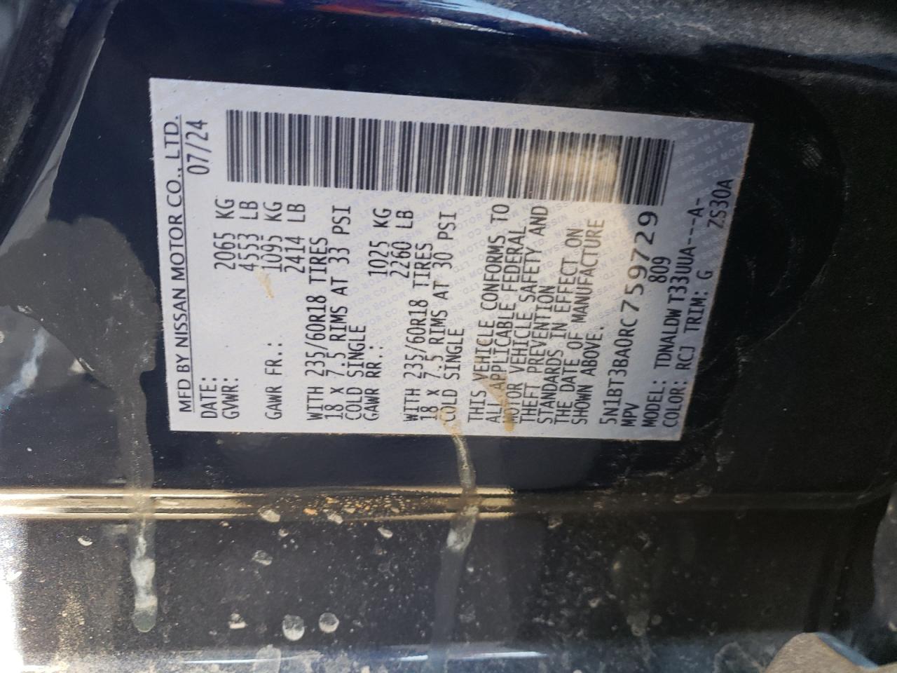 2024 NISSAN ROGUE SV VIN:5N1BT3BA0RC759729