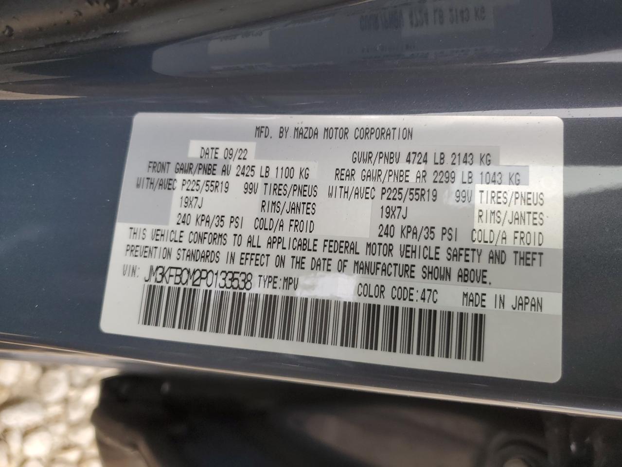 2023 MAZDA CX-5 PREFERRED VIN:JM3KFBCM2P0133538
