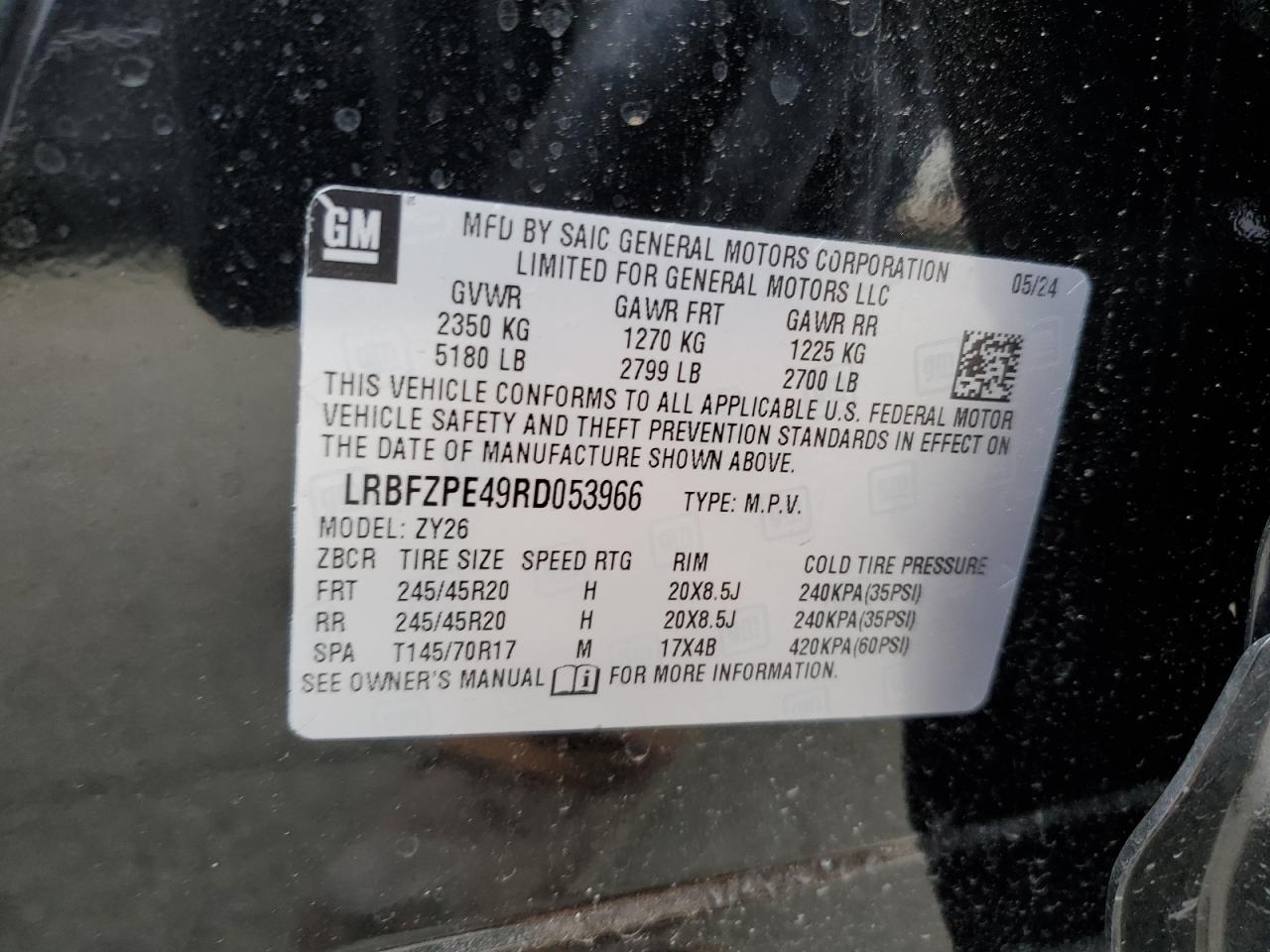 2024 BUICK ENVISION ESSENCE VIN:LRBFZPE49RD053966