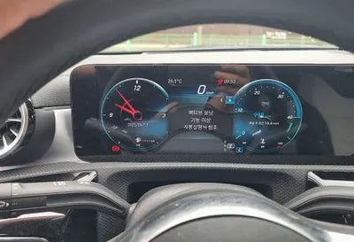 2021 Mercedes-Benz CLA 250 W1K5J4HB8MN199717 VIN:W1K5J4HB8MN199717