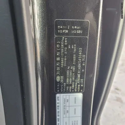 2019 Kia Carnival 478KMKNAME81ABKS4 VIN:478KMKNAME81ABKS4