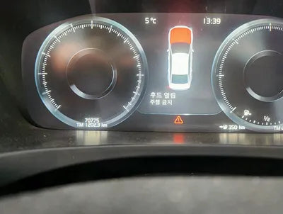 2019 Volvo S90 LVYPS68TCKP057354 VIN:LVYPS68TCKP057354