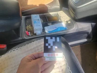 2016 Honda CR-V 5J6RM4870GL520548 VIN:5J6RM4870GL520548