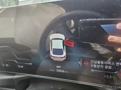 2022 BMW i4 WBY31AW06NFM79597 VIN:WBY31AW06NFM79597