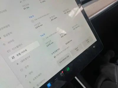 2020 Tesla Model 3 465KM5YJ3E1EC3LF8 VIN:465KM5YJ3E1EC3LF8