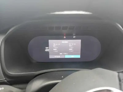 2022 Volvo XC90 VIN: