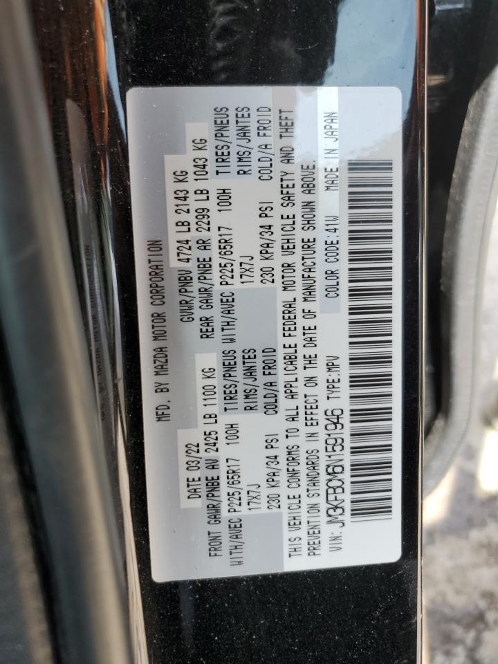 2022 MAZDA CX-5 PREFERRED VIN:JM3KFBCM6N1591946