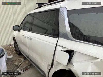 2021 Kia Carnival KNANE81BBMS124120 VIN:KNANE81BBMS124120