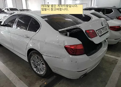 2015 BMW 520 WBA5E5105FG058153 VIN:WBA5E5105FG058153