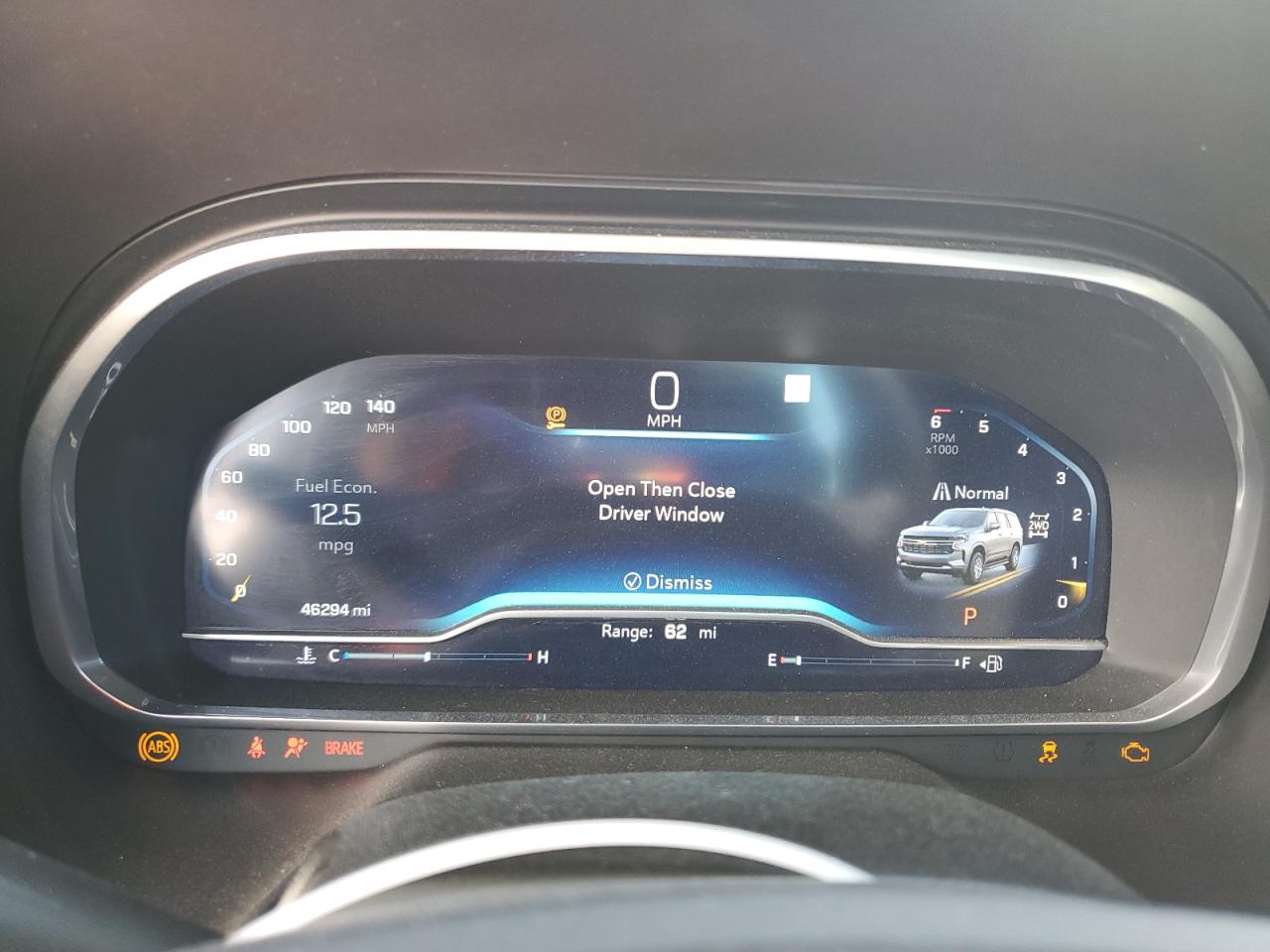 2023 CHEVROLET SUBURBAN K1500 PREMIER VIN:1GNSKFKD8PR268975