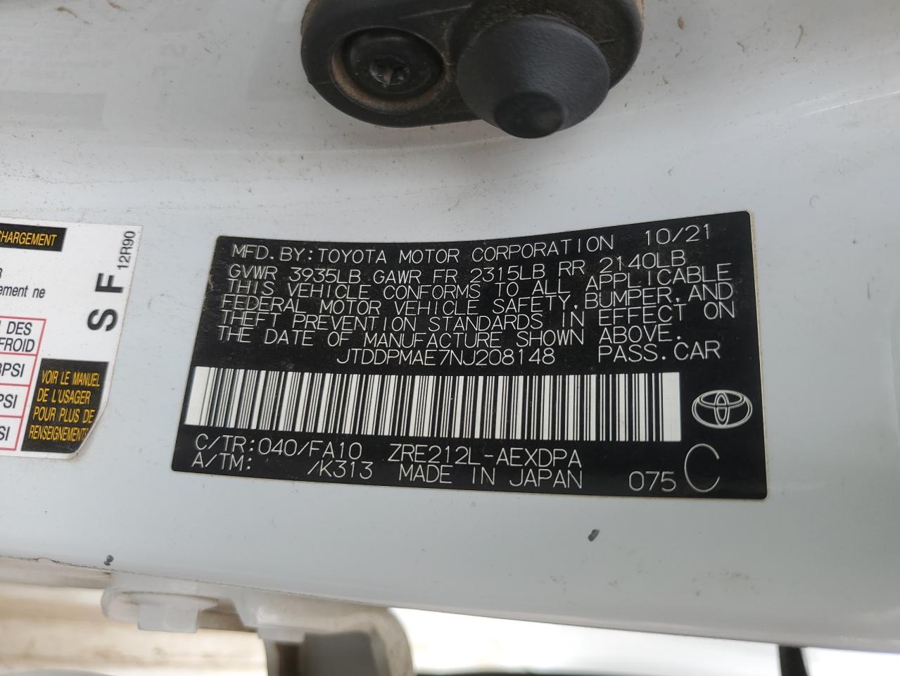 2022 TOYOTA COROLLA L VIN:JTDDPMAE7NJ208148