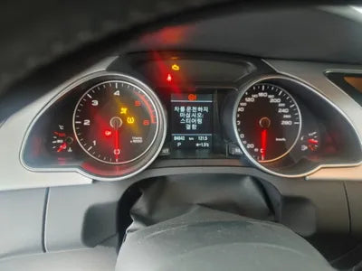 2015 Audi A5 VIN: