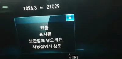 2022 Mercedes-Benz A 250 W1N9N0BB2NJ026861 VIN:W1N9N0BB2NJ026861