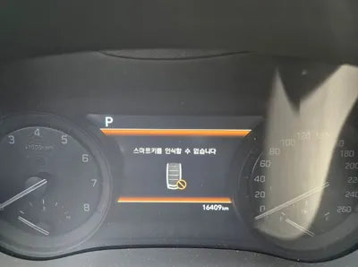 2019 Genesis G80 VIN: