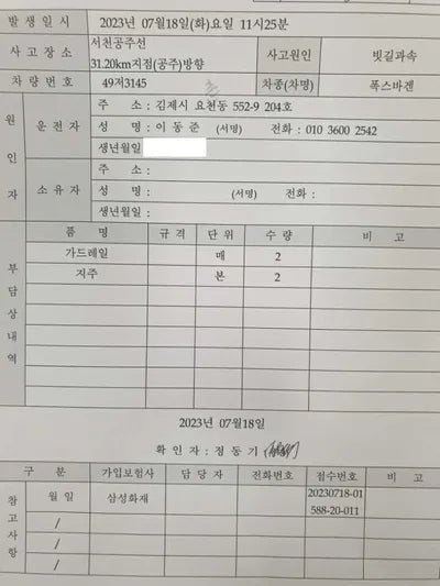 2015 Volkswagen Jetta 699KMWVWZZZ16ZFM0 VIN:699KMWVWZZZ16ZFM0