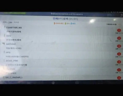 2021 Hyundai Tucson VIN: