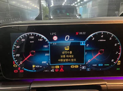 2019 Mercedes-Benz GLE 450 WDCFB5KB9KA061113 VIN:WDCFB5KB9KA061113