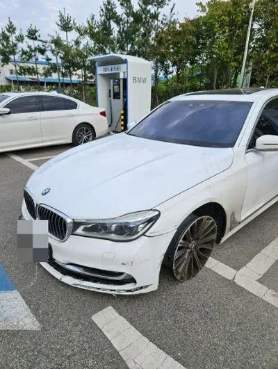 2016 BMW 750 VIN: