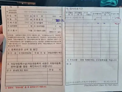 2015 BMW 640 WBA6A8105FGJ89214 VIN:WBA6A8105FGJ89214