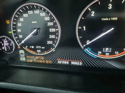 2015 BMW 320 WBAWZ5101F0L06478 VIN:WBAWZ5101F0L06478