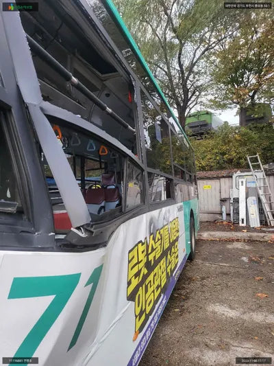 2021 Bentley S 1 LKLA6H1V2MA761369 VIN:LKLA6H1V2MA761369