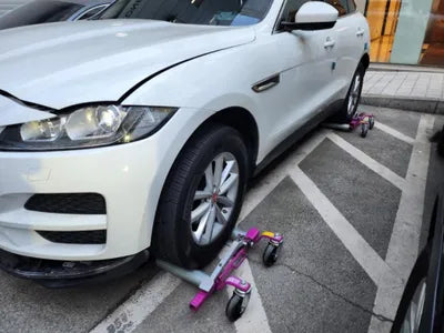 2016 Jaguar F-Pace VIN: