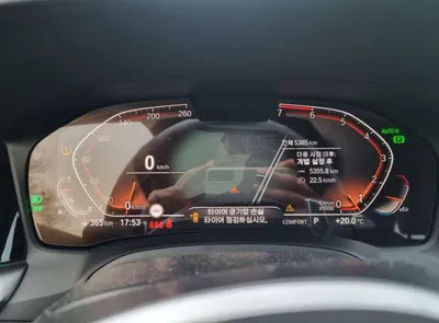 2021 BMW 320 WBA5X5104MFL55573 VIN:WBA5X5104MFL55573