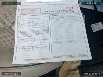 2021 Genesis G80 KMTGB41CDNU109963 VIN:KMTGB41CDNU109963