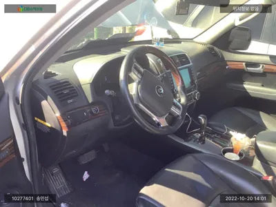 2016 Kia Mohave KNAKN814DHA147084 VIN:KNAKN814DHA147084