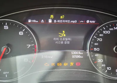 2016 Audi A7 WAUZZZ4G7GN068475 VIN:WAUZZZ4G7GN068475