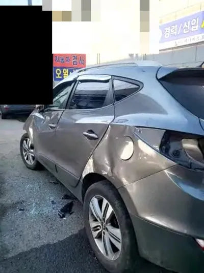 2014 Hyundai Tucson VIN: