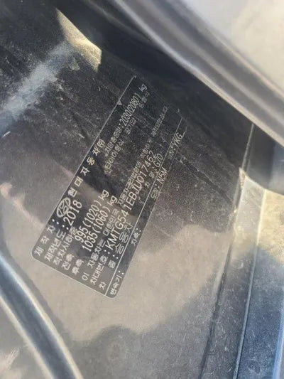 2018 Genesis G70 VIN: